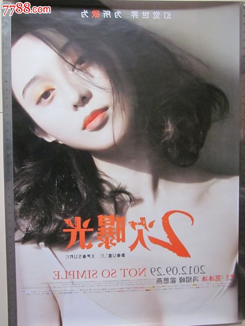 购买假卡内基美隆大学文凭毕业证